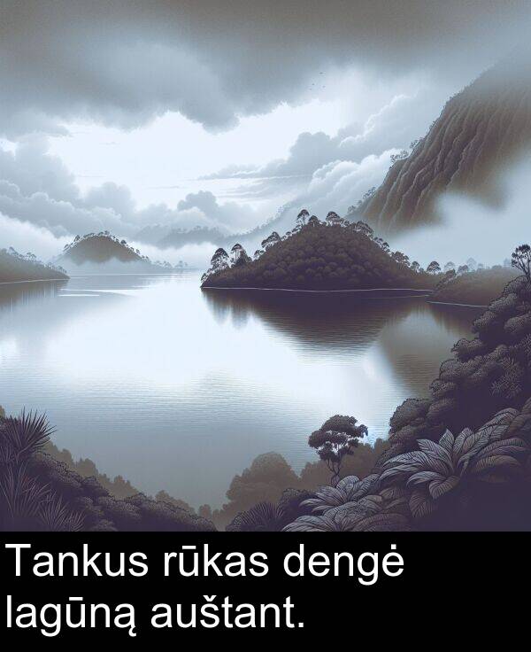 lagūną: Tankus rūkas dengė lagūną auštant.