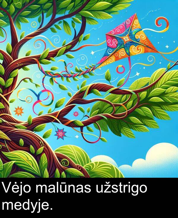malūnas: Vėjo malūnas užstrigo medyje.