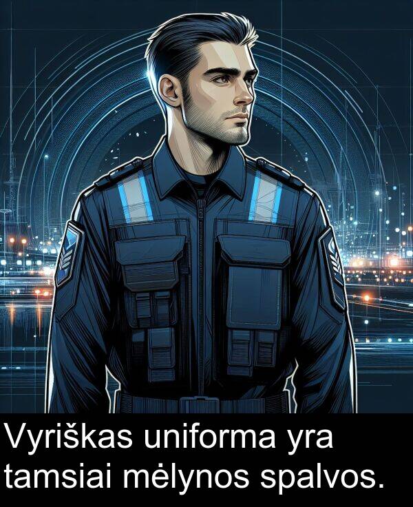uniforma: Vyriškas uniforma yra tamsiai mėlynos spalvos.