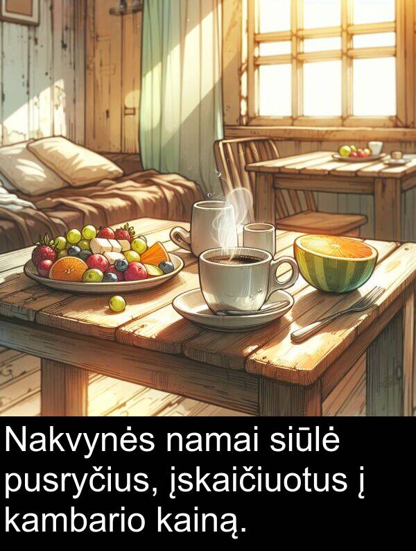 namai: Nakvynės namai siūlė pusryčius, įskaičiuotus į kambario kainą.