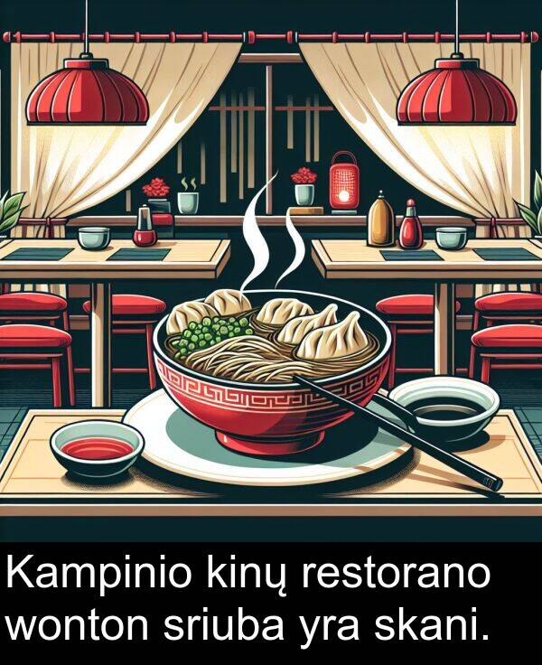 kinų: Kampinio kinų restorano wonton sriuba yra skani.
