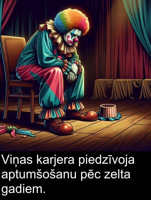 pēc: Viņas karjera piedzīvoja aptumšošanu pēc zelta gadiem.