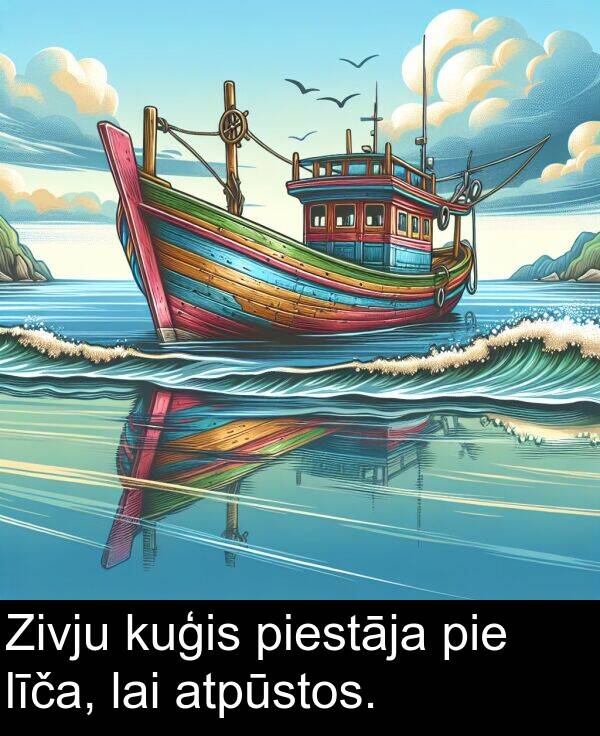 kuģis: Zivju kuģis piestāja pie līča, lai atpūstos.