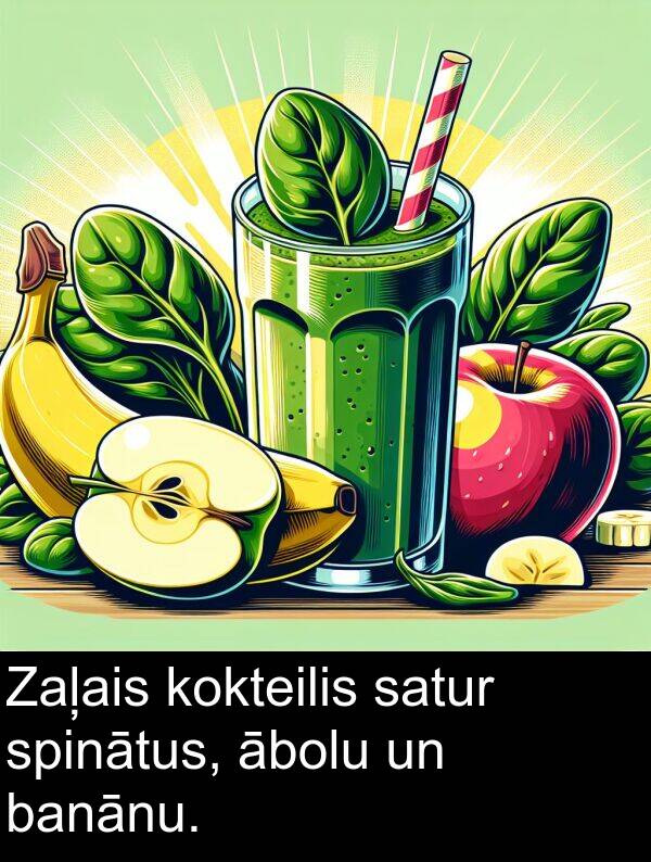 spinātus: Zaļais kokteilis satur spinātus, ābolu un banānu.