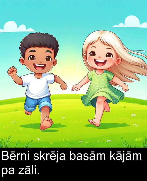 zāli: Bērni skrēja basām kājām pa zāli.