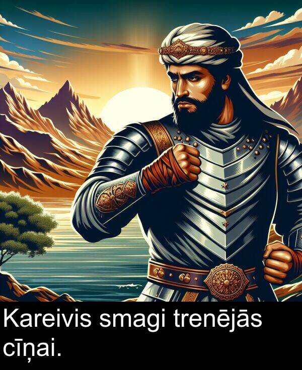 smagi: Kareivis smagi trenējās cīņai.