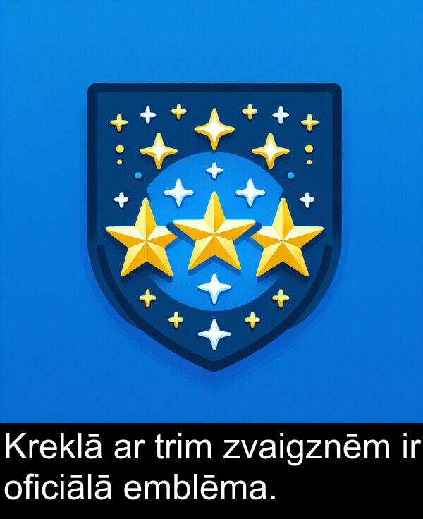 oficiālā: Kreklā ar trim zvaigznēm ir oficiālā emblēma.
