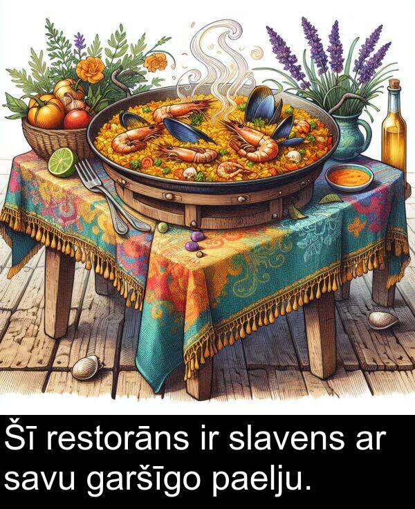 savu: Šī restorāns ir slavens ar savu garšīgo paelju.
