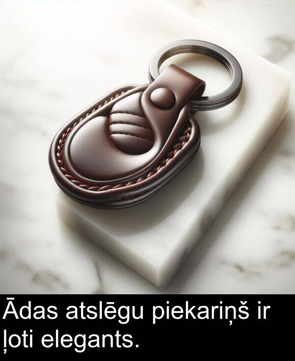 elegants: Ādas atslēgu piekariņš ir ļoti elegants.