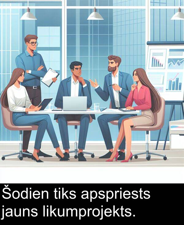 jauns: Šodien tiks apspriests jauns likumprojekts.