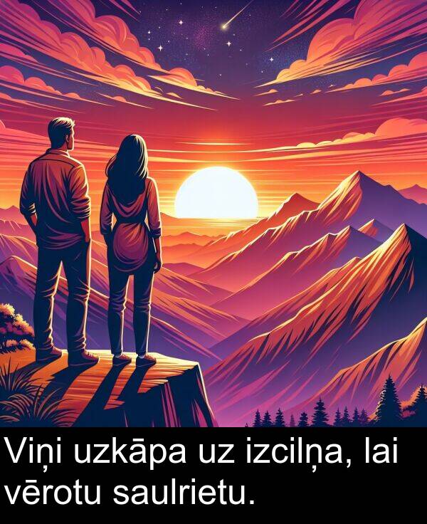 izcilņa: Viņi uzkāpa uz izcilņa, lai vērotu saulrietu.
