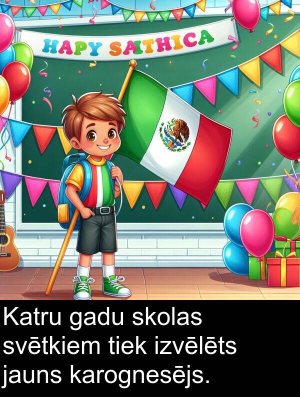 jauns: Katru gadu skolas svētkiem tiek izvēlēts jauns karognesējs.