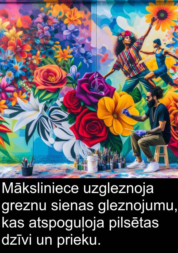 atspoguļoja: Māksliniece uzgleznoja greznu sienas gleznojumu, kas atspoguļoja pilsētas dzīvi un prieku.