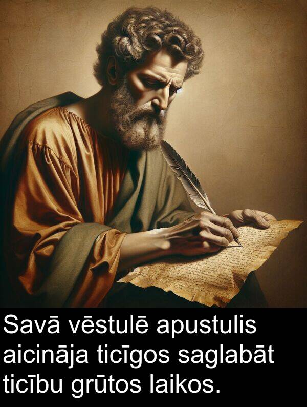 aicināja: Savā vēstulē apustulis aicināja ticīgos saglabāt ticību grūtos laikos.