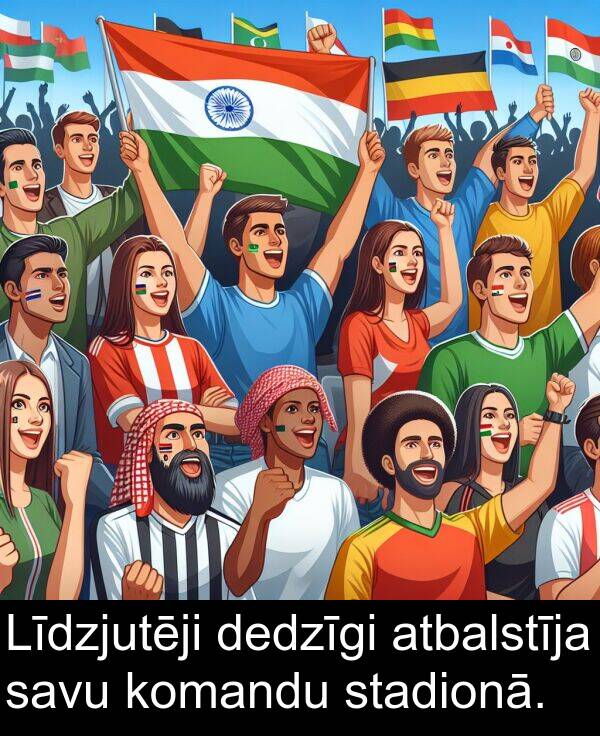 komandu: Līdzjutēji dedzīgi atbalstīja savu komandu stadionā.