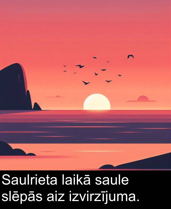 laikā: Saulrieta laikā saule slēpās aiz izvirzījuma.