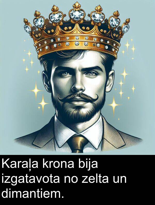 krona: Karaļa krona bija izgatavota no zelta un dimantiem.