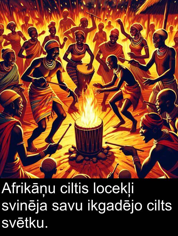 ikgadējo: Afrikāņu ciltis locekļi svinēja savu ikgadējo cilts svētku.