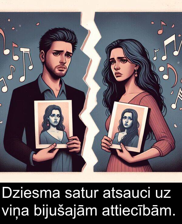 atsauci: Dziesma satur atsauci uz viņa bijušajām attiecībām.