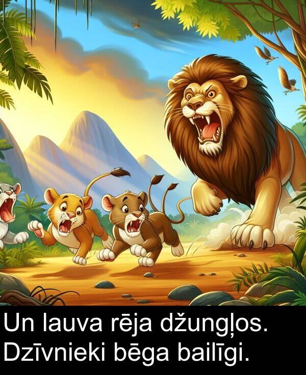 bailīgi: Un lauva rēja džungļos. Dzīvnieki bēga bailīgi.