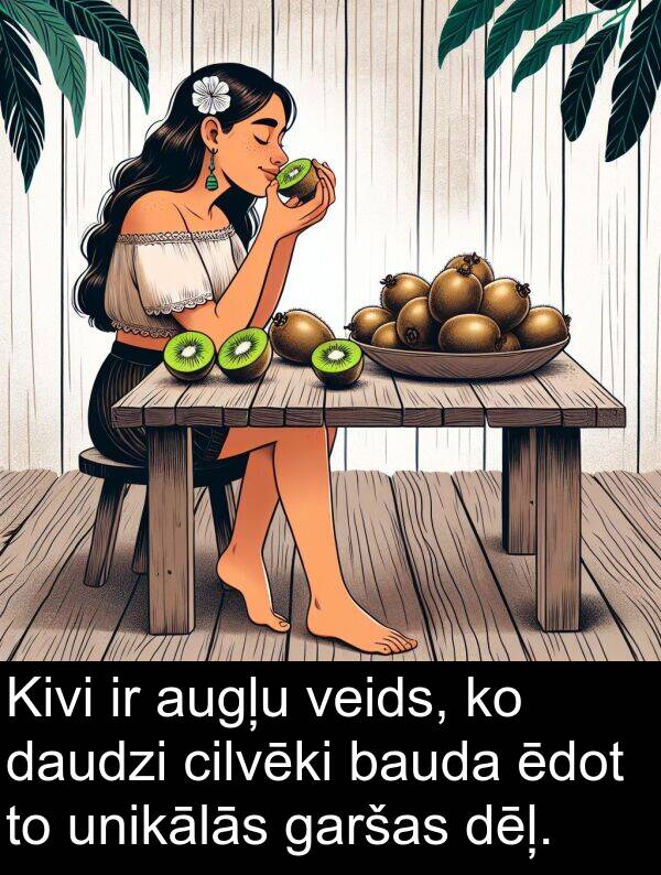 unikālās: Kivi ir augļu veids, ko daudzi cilvēki bauda ēdot to unikālās garšas dēļ.