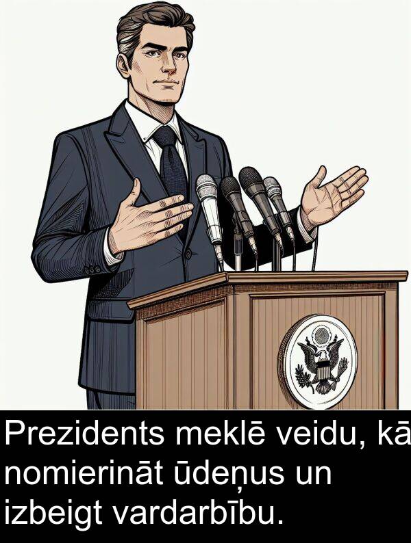ūdeņus: Prezidents meklē veidu, kā nomierināt ūdeņus un izbeigt vardarbību.