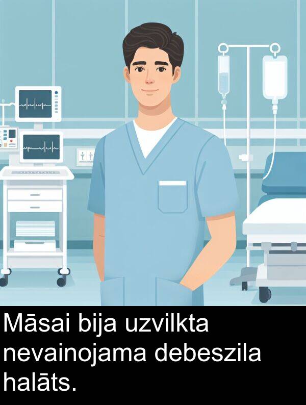 halāts: Māsai bija uzvilkta nevainojama debeszila halāts.