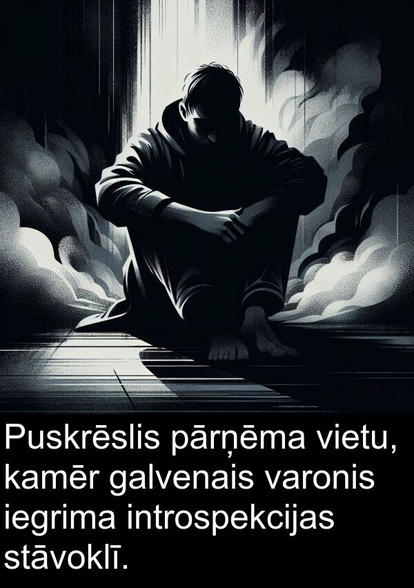 galvenais: Puskrēslis pārņēma vietu, kamēr galvenais varonis iegrima introspekcijas stāvoklī.