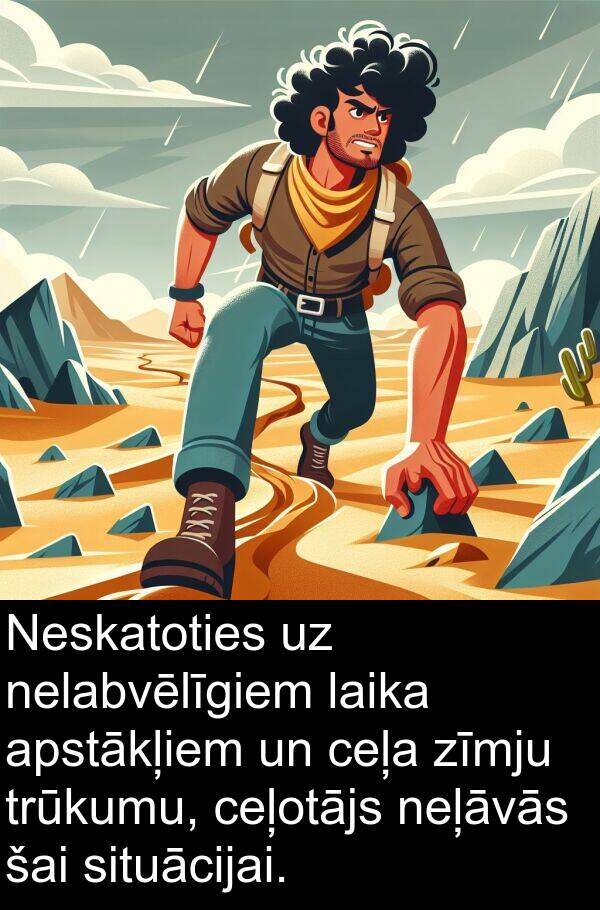 ceļa: Neskatoties uz nelabvēlīgiem laika apstākļiem un ceļa zīmju trūkumu, ceļotājs neļāvās šai situācijai.