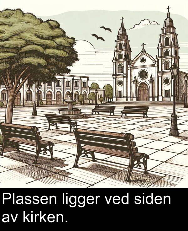 kirken: Plassen ligger ved siden av kirken.