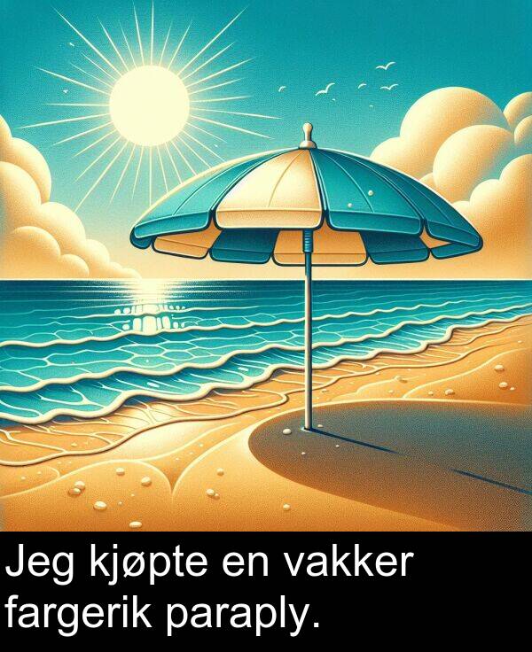 vakker: Jeg kjøpte en vakker fargerik paraply.