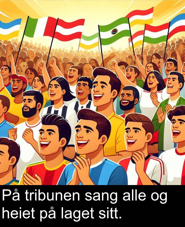 sitt: På tribunen sang alle og heiet på laget sitt.