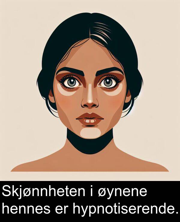 øynene: Skjønnheten i øynene hennes er hypnotiserende.