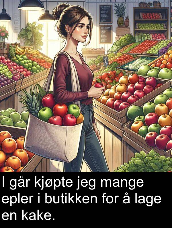mange: I går kjøpte jeg mange epler i butikken for å lage en kake.