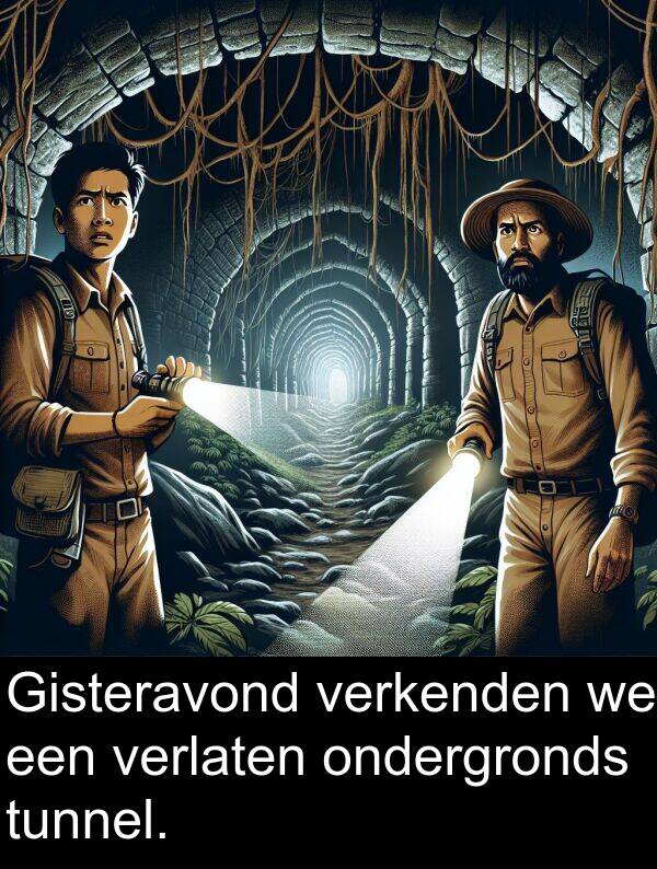 verlaten: Gisteravond verkenden we een verlaten ondergronds tunnel.