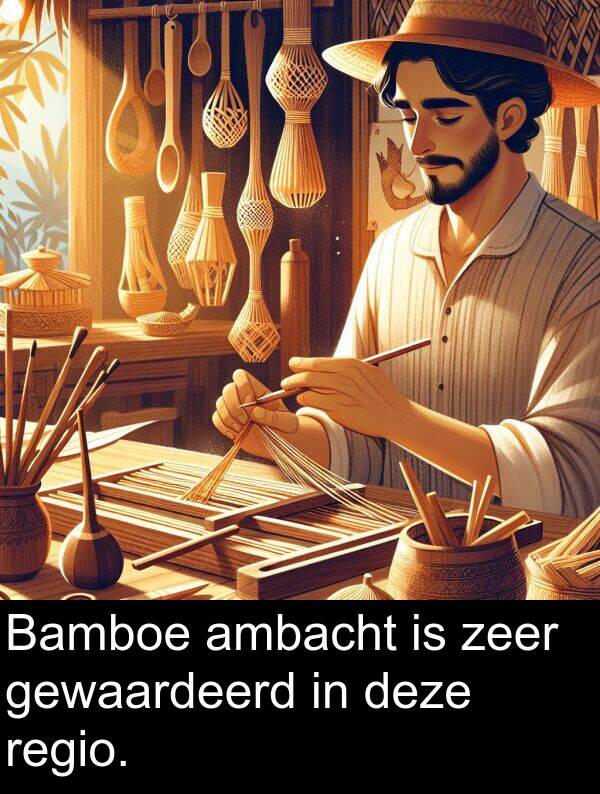 gewaardeerd: Bamboe ambacht is zeer gewaardeerd in deze regio.
