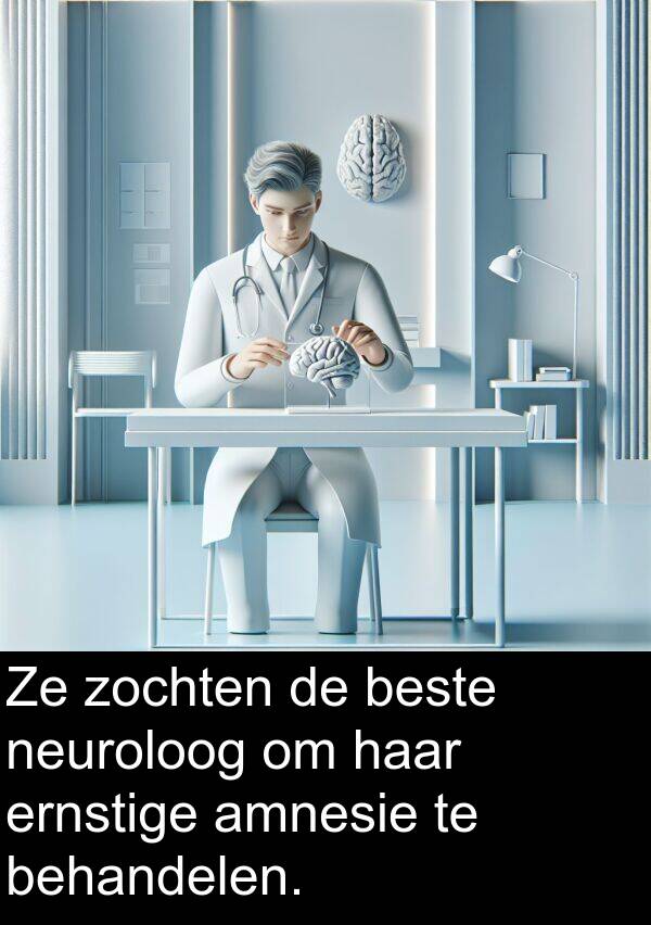 beste: Ze zochten de beste neuroloog om haar ernstige amnesie te behandelen.