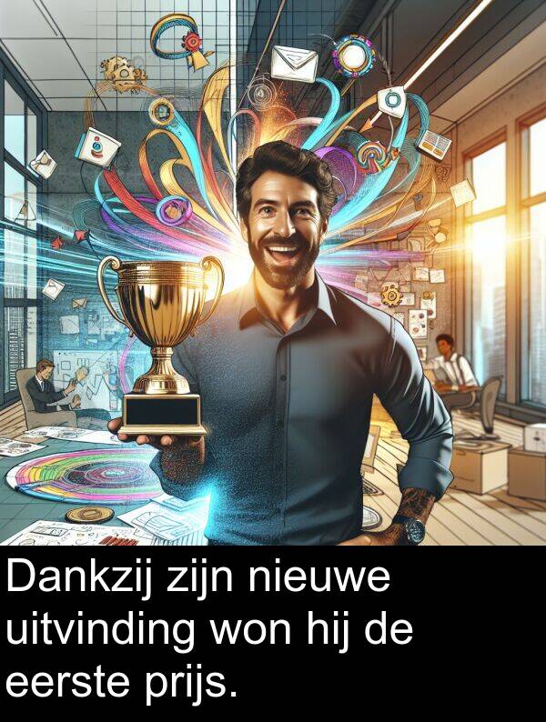 won: Dankzij zijn nieuwe uitvinding won hij de eerste prijs.