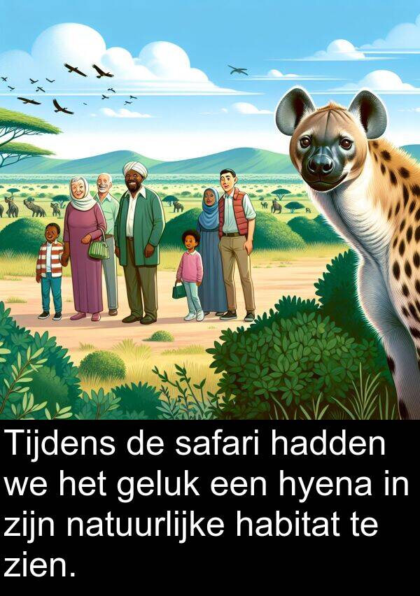 geluk: Tijdens de safari hadden we het geluk een hyena in zijn natuurlijke habitat te zien.