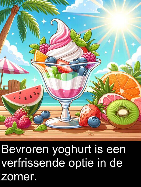 zomer: Bevroren yoghurt is een verfrissende optie in de zomer.