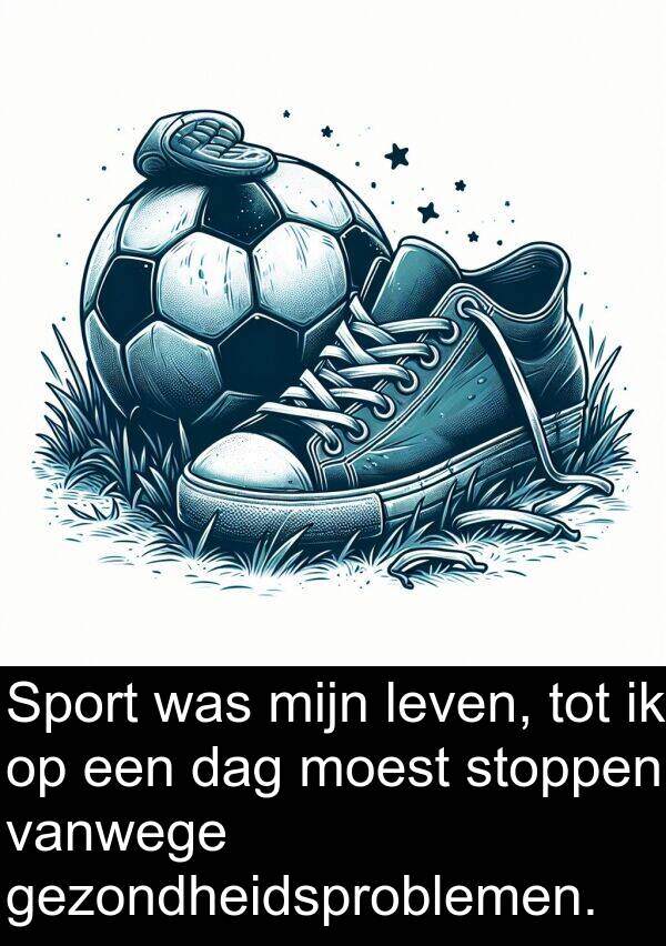 gezondheidsproblemen: Sport was mijn leven, tot ik op een dag moest stoppen vanwege gezondheidsproblemen.