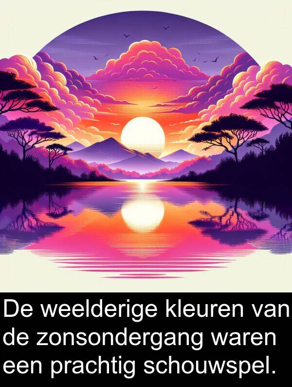 zonsondergang: De weelderige kleuren van de zonsondergang waren een prachtig schouwspel.