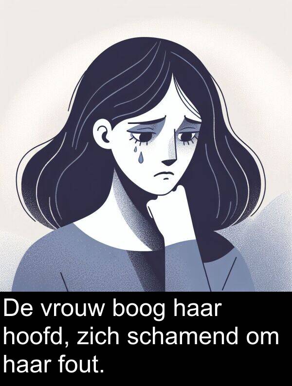 fout: De vrouw boog haar hoofd, zich schamend om haar fout.