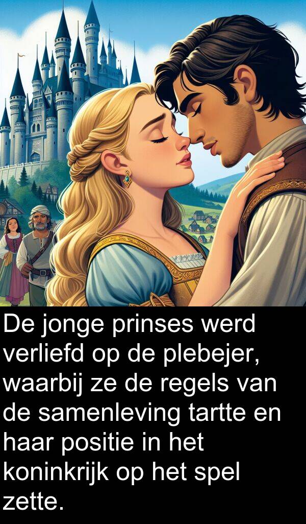 koninkrijk: De jonge prinses werd verliefd op de plebejer, waarbij ze de regels van de samenleving tartte en haar positie in het koninkrijk op het spel zette.