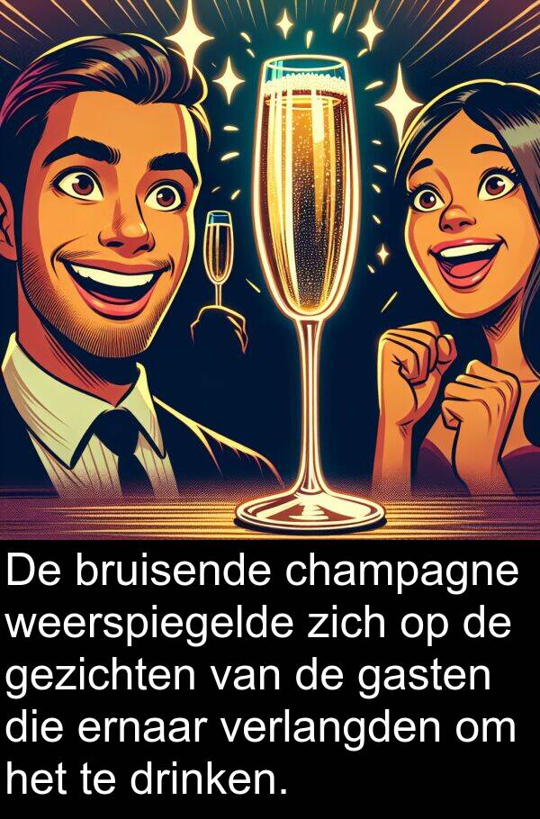 gezichten: De bruisende champagne weerspiegelde zich op de gezichten van de gasten die ernaar verlangden om het te drinken.