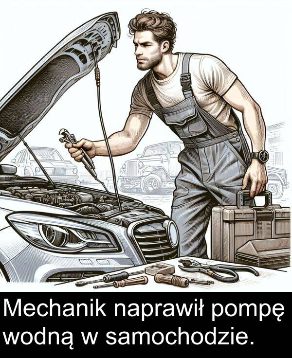 samochodzie: Mechanik naprawił pompę wodną w samochodzie.