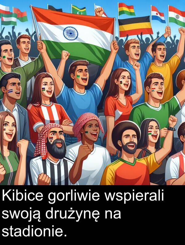 wspierali: Kibice gorliwie wspierali swoją drużynę na stadionie.
