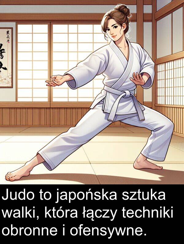 walki: Judo to japońska sztuka walki, która łączy techniki obronne i ofensywne.