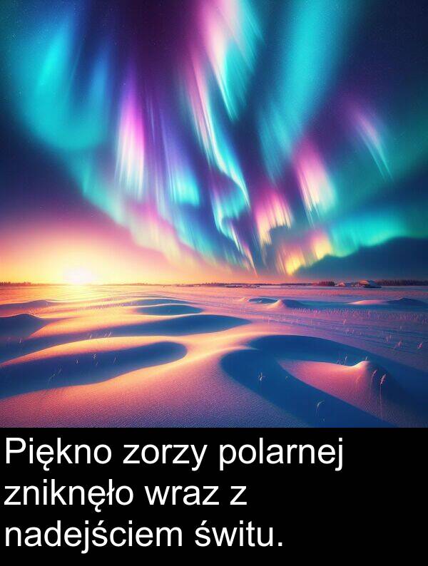 zniknęło: Piękno zorzy polarnej zniknęło wraz z nadejściem świtu.