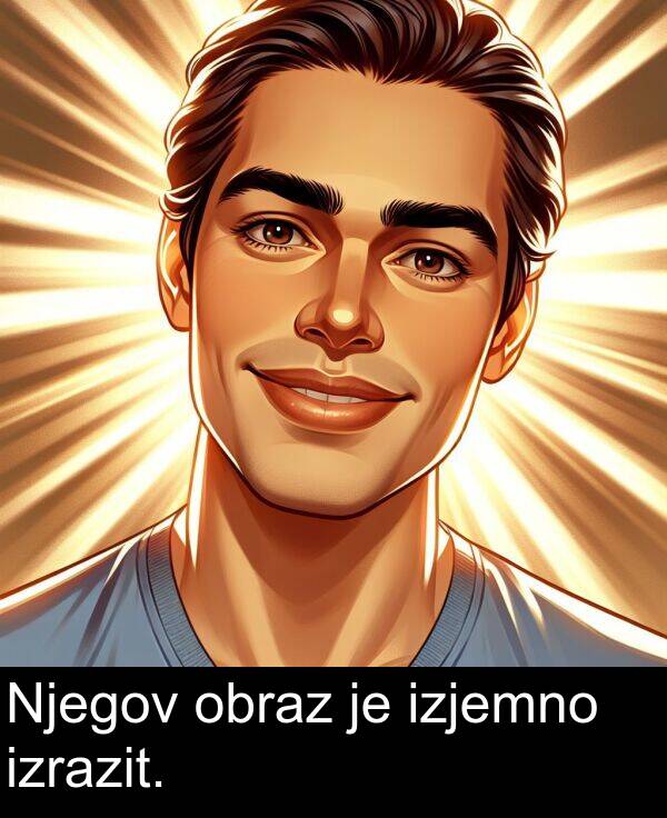 obraz: Njegov obraz je izjemno izrazit.
